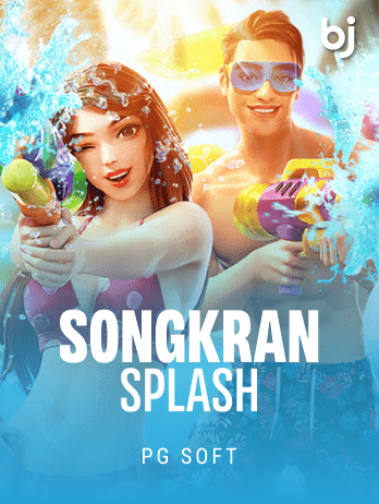 Songkran Splashpng