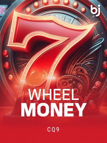 WheelMoneypng game thumbnail